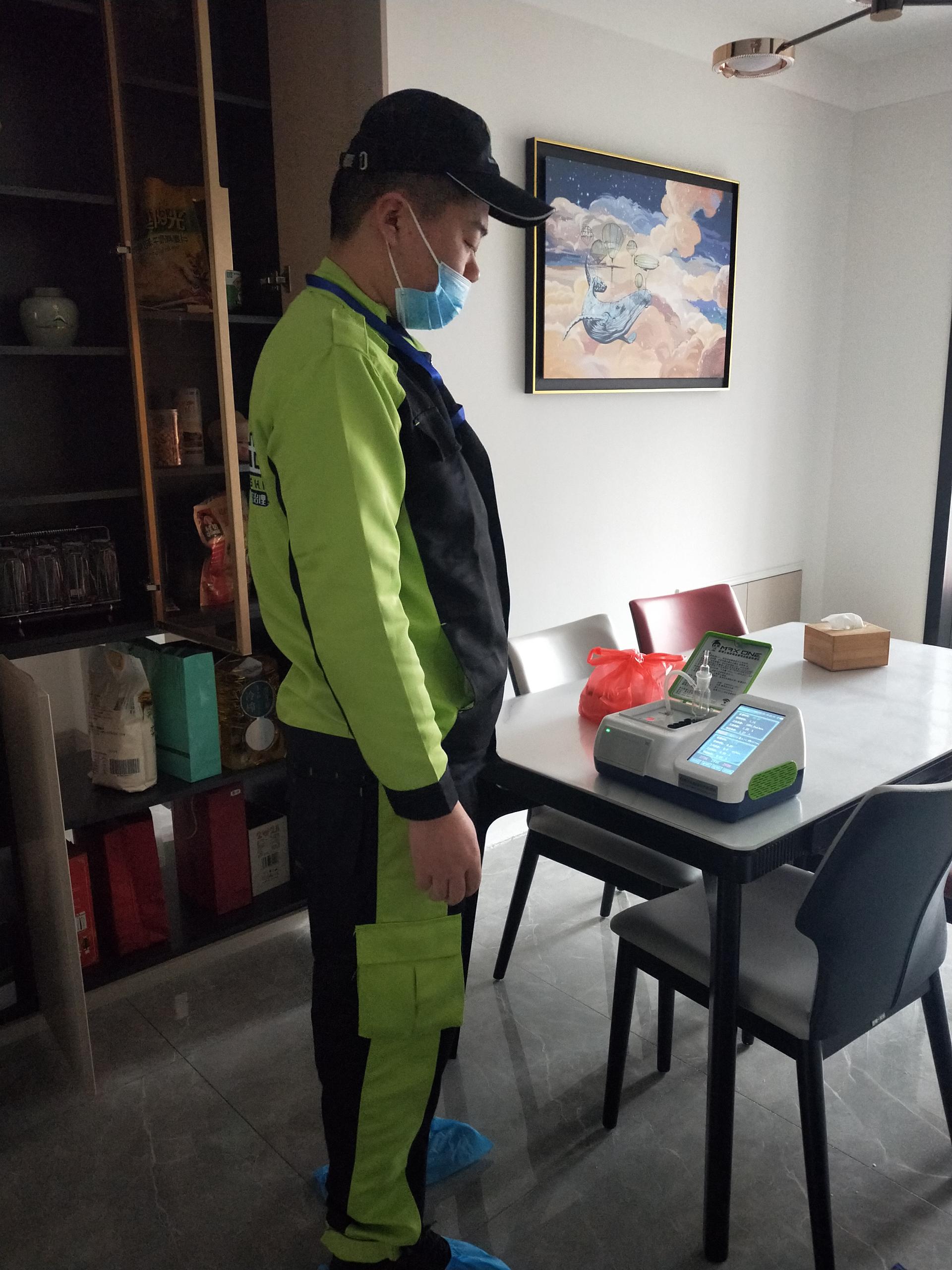 韶山警潤之家 测甲醛 甲醛检测公司